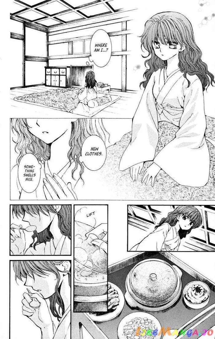 Yona of the Dawn Chapter 6 image 23_optimized